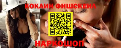 бошки Тара