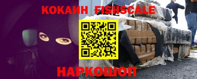герыч Татарск
