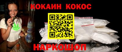 бошки Тара