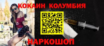 герыч Татарск