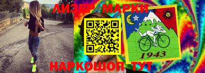 бошки Тара