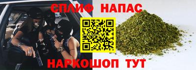 таблы Туймазы