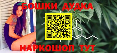 наркотики Тверь