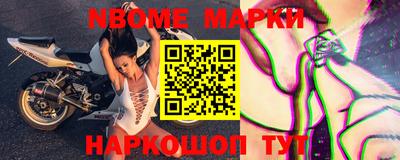 наркотики Тверь