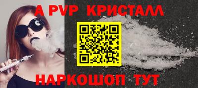 наркотики Тверь