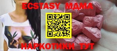 гашик Тулун
