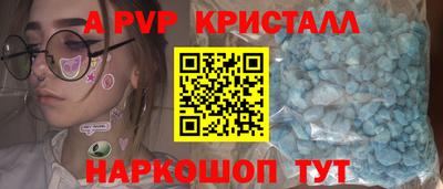 бошки Тара