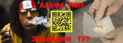 первитин Тула