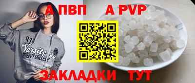 наркотики Тверь