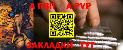 наркотики Тверь