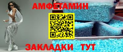 бошки Тара