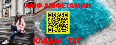 бошки Тара