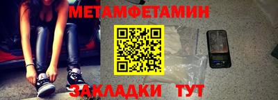 бошки Тара