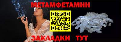 наркотики Тверь