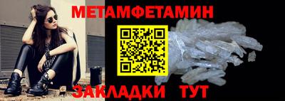 наркотики Тверь