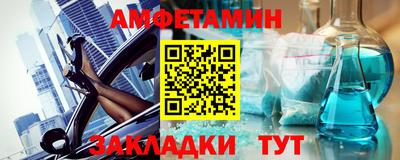 бошки Тара