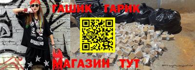 наркотики Тверь
