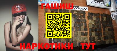 таблы Туймазы