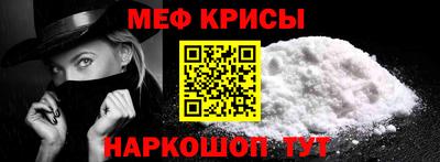 первитин Тула