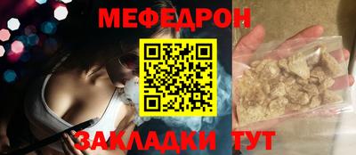 наркотики Тверь