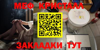 наркотики Тверь