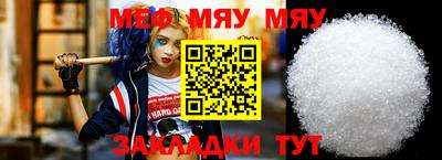 первитин Тула